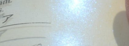 Монохромный пост