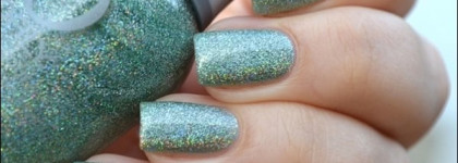 Голографический пост