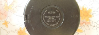 Мои МАСовки: первый опыт