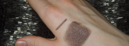 Моно-тени Guerlain Ombre Eclat 1 Shade, #187- L'instant D'un Soupir