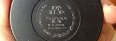 Летние покупки в MAC