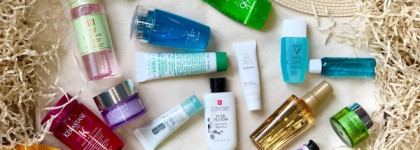 Косметичка в отпуск: любителям мини-форматов посвящается