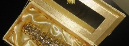 Арабская сказка "Kashkha" от Swiss Arabian