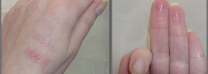 Приятное впечатление о Dior Rouge Serum 355 Petal Serum (limited edition)