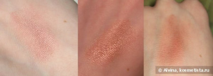 Мои первые румяна или MAC Powder Blush в оттенке Margin