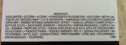 Увлажнение и очищение с Chanel Hydra Beauty Gel Cream и Mousse Doucer Cream