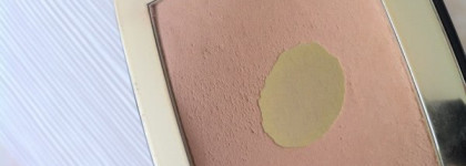 Компактные пудры. Обзор: Givenchy, Guerlain, Armani, Christian Dior, La Prairie