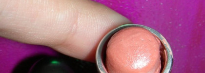 Губная помада Mac - Shy Girl