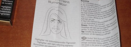 Artdeco Perfect Teint Illuminator,  8 - незаменимый консилер