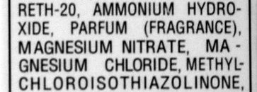 Мой кислотный друг Glycolic Acid Cream Glyco-A 12% Isis Pharma. Крем-пилинг для обновления кожи с гликолевой кислотой