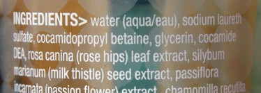 История моих взаимоотношений с Bliss fabulous foaming face wash. Симпатия со второй попытки