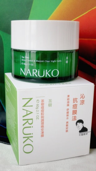Хочу проснуться красавицей! Naruko Tea Tree Shine Control & Blemish Clear Night Gelly