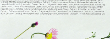 Эффективное очищение от австралийца Jurlique Clarifying Deep Cleansing Gel