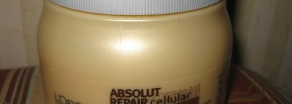 Маски и несмываемые средства в моей ванной: Joico, Orofluido, Kerastase, L'oreal Professional