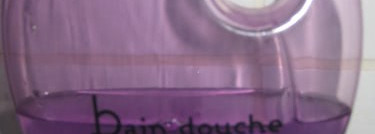 Мои банные радости- скрабы, гели, масла для душа