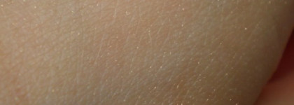 Если вы хотите блестеть... или Лосьон для усиления загара с эффектом мерцания Avon Sun+ After Sun