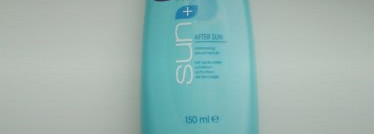 Если вы хотите блестеть... или Лосьон для усиления загара с эффектом мерцания Avon Sun+ After Sun