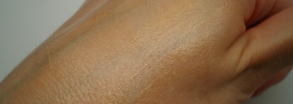 Если вы хотите блестеть... или Лосьон для усиления загара с эффектом мерцания Avon Sun+ After Sun