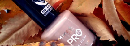 Мои осенние.. Rimmel LycraPRO #367 Bare Necessities & Rimmel LycraPRO #410 Trend Spotting