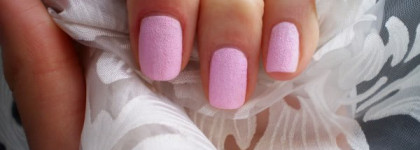 Розовый сахар Dance Legend №07 Elafonisi