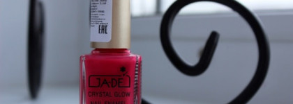 GA-DE Crystal Glow Nail Enamel #396 Paradise bird