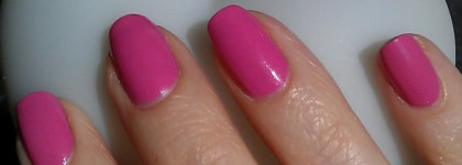 Клубничная шипучка и Солнечные блики