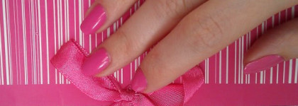 Клубничная шипучка и Солнечные блики