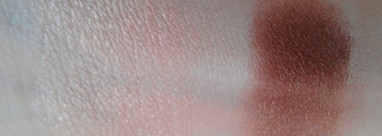 Хорошо всё то,что сняли с производства. Тени Yves Rosher Luminelle   № 71, 78