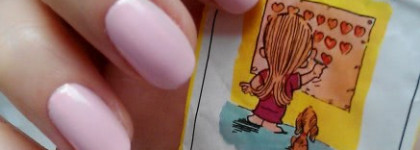 Розовое молоко от Avon