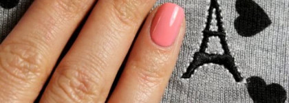 Розовая эмаль Dance Legend # 356