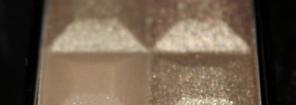 Как раз для осени! - Givenchy le prisme yeux mono  - 12 Casual Khaki