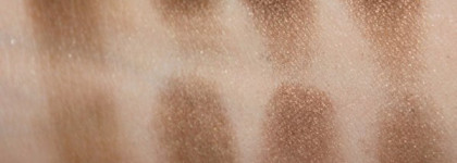 Как раз для осени! - Givenchy le prisme yeux mono  - 12 Casual Khaki