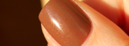 Уютная зима с Essie 84 Over the knee