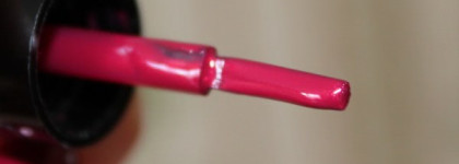 Малиново-красный атлас Anny 107 jogging date