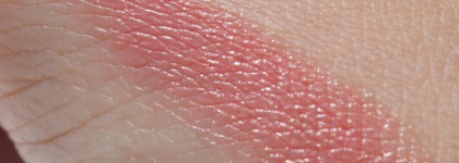 Румяные губки с Lancome L'absolu Nu 202 Beige Tulle