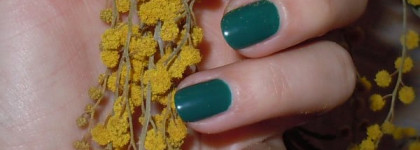 Изумрудное настроение с Essence Colour&Go Trust In Fashion 54