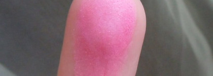 Розовый лепесток весны от Guerlain Ecrin 4 couleurs 11 Les Roses