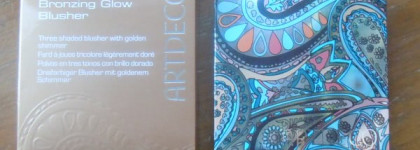 Моя долгожданная летняя радость Artdeco Bronzing Glow Blusher