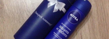 Мой новый любимчик - антиперспирант Nivea Защита и забота