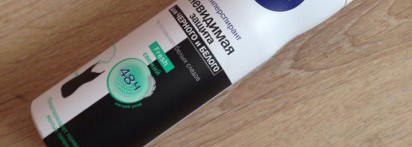 Антиперспирант Nivea Невидимая защита для черного и белого