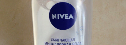 Смягчающая мицеллярная вода Nivea 3 в 1 для сухой и чувствительной кожи