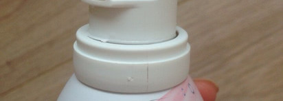 Интересная новинка Nivea Шелковый мусс для тела Малиновый смузи