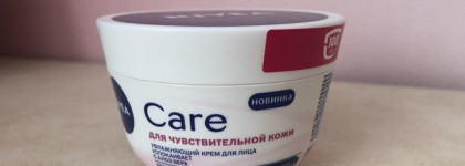 Увлажняющий крем для лица Nivea Care для чувствительной кожи