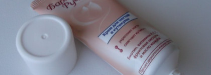 Мои первые средства для необрезного маникюра - "Крем для ногтей и кутикулы" Бархатные Ручки и Гель для удаления кутикулы с витамином Е, Severina