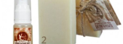 Восторги и разочарования. Натуральная косметика Kleona