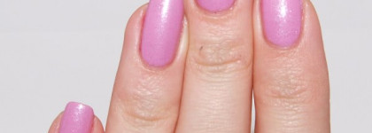 pedal faster suzi! и вообще кто такая Сьюзи?