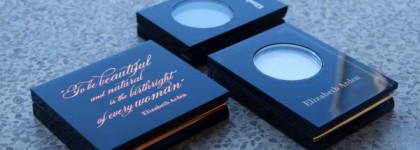 Мои новые дежурные тени - Elizabeth Arden