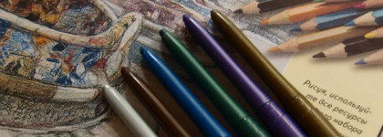 Essence Longlasting Eye Pencil (в цветах 14 Think Khaki!, 16 Coolest Chick, 12 I have a Green, 09 Cool Down, 02 Hot Chocolate, 05 C'est la Vie!)