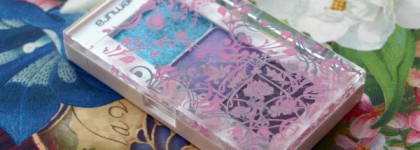 Shu Uemura Eyeshadow Trio Air