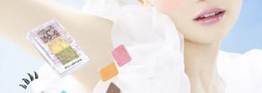 Shu Uemura Eyeshadow Trio Air